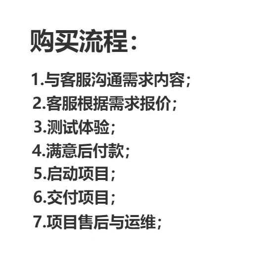 语音社交app开发一对一直播友糖相亲同城交友聊天APP软件源码搭建