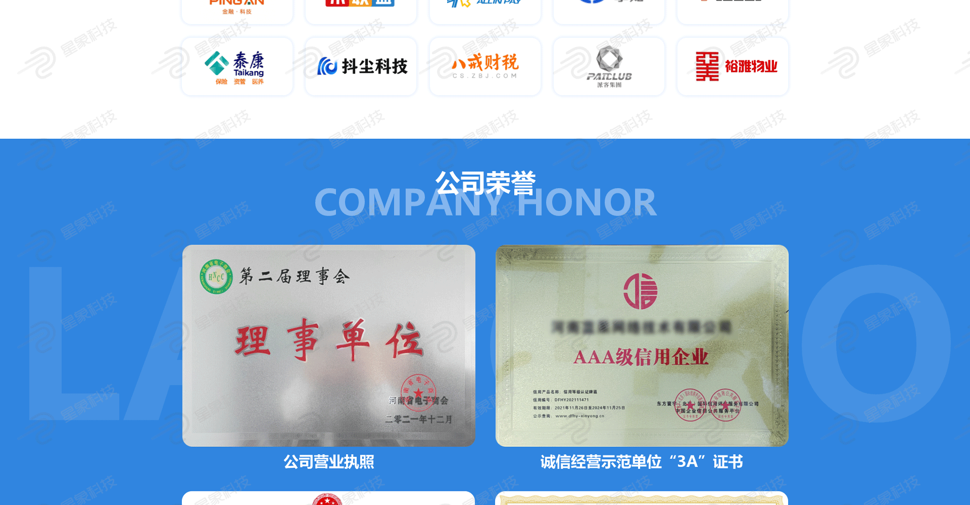 航海王抽卡机小程序卡牌宝可梦福袋系统盲盒源码一番赏淘宝扭蛋机