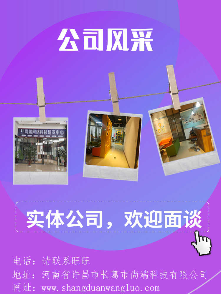 视频打赏系统搭建 在线视频 单独购买 月卡特权 在线付费售源码