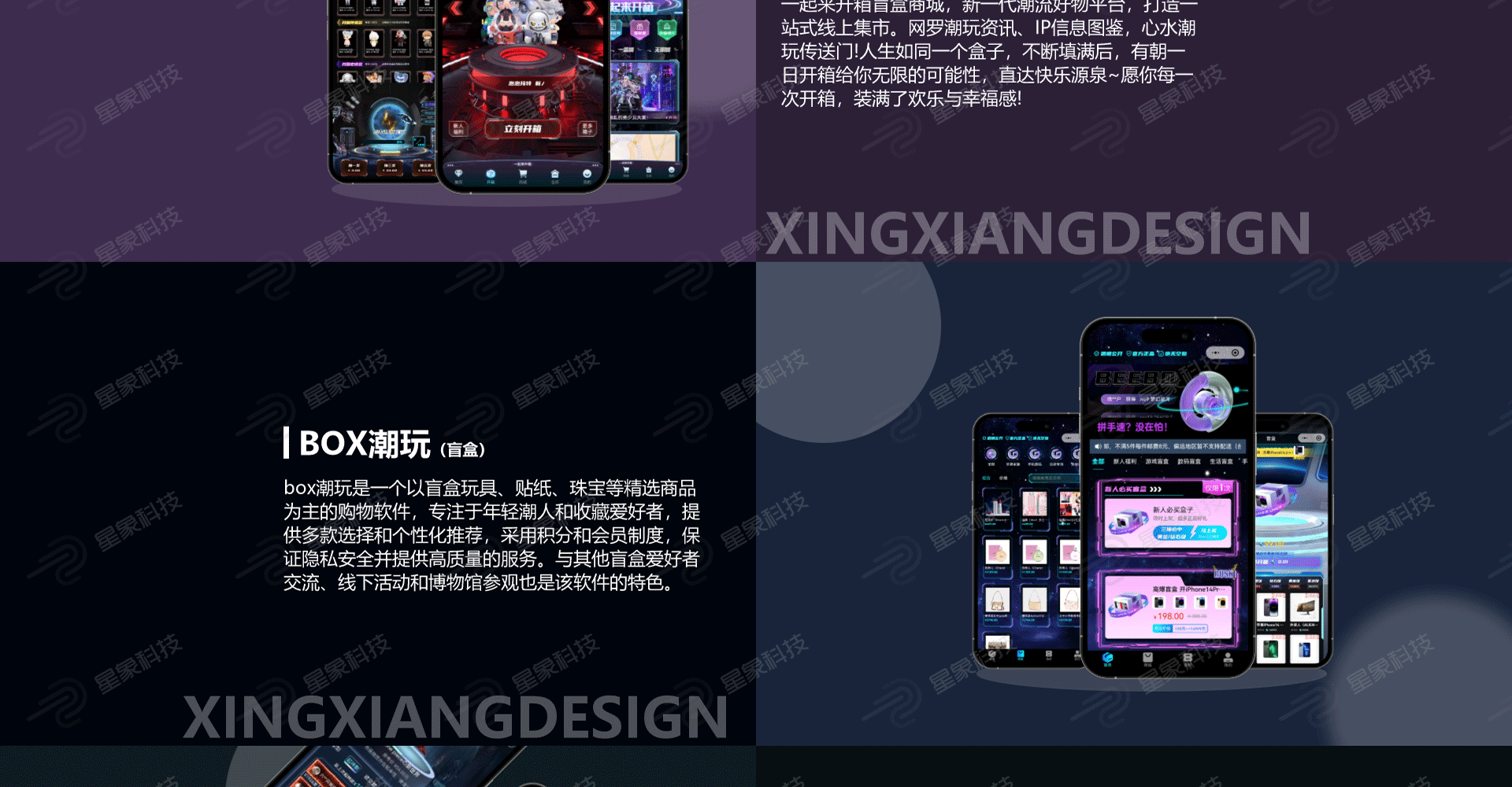 航海王抽卡机小程序卡牌宝可梦福袋系统盲盒源码一番赏淘宝扭蛋机