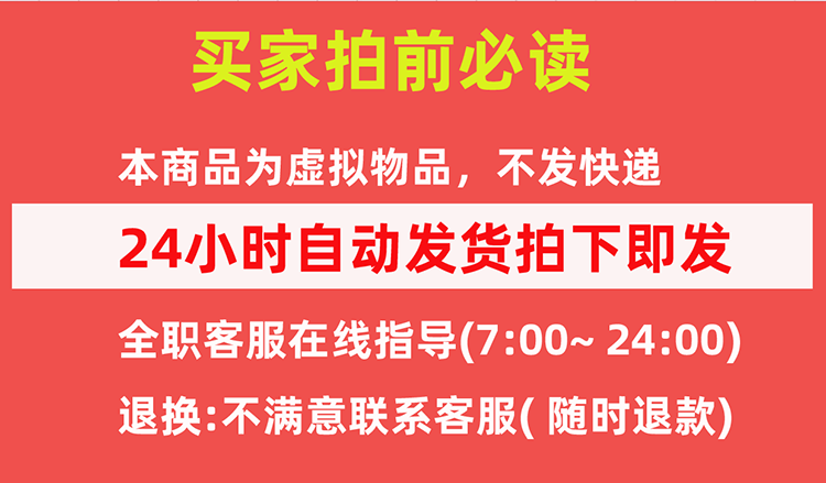 python项目实例源码算法游戏自动办公Excel处理word实战源代码001
