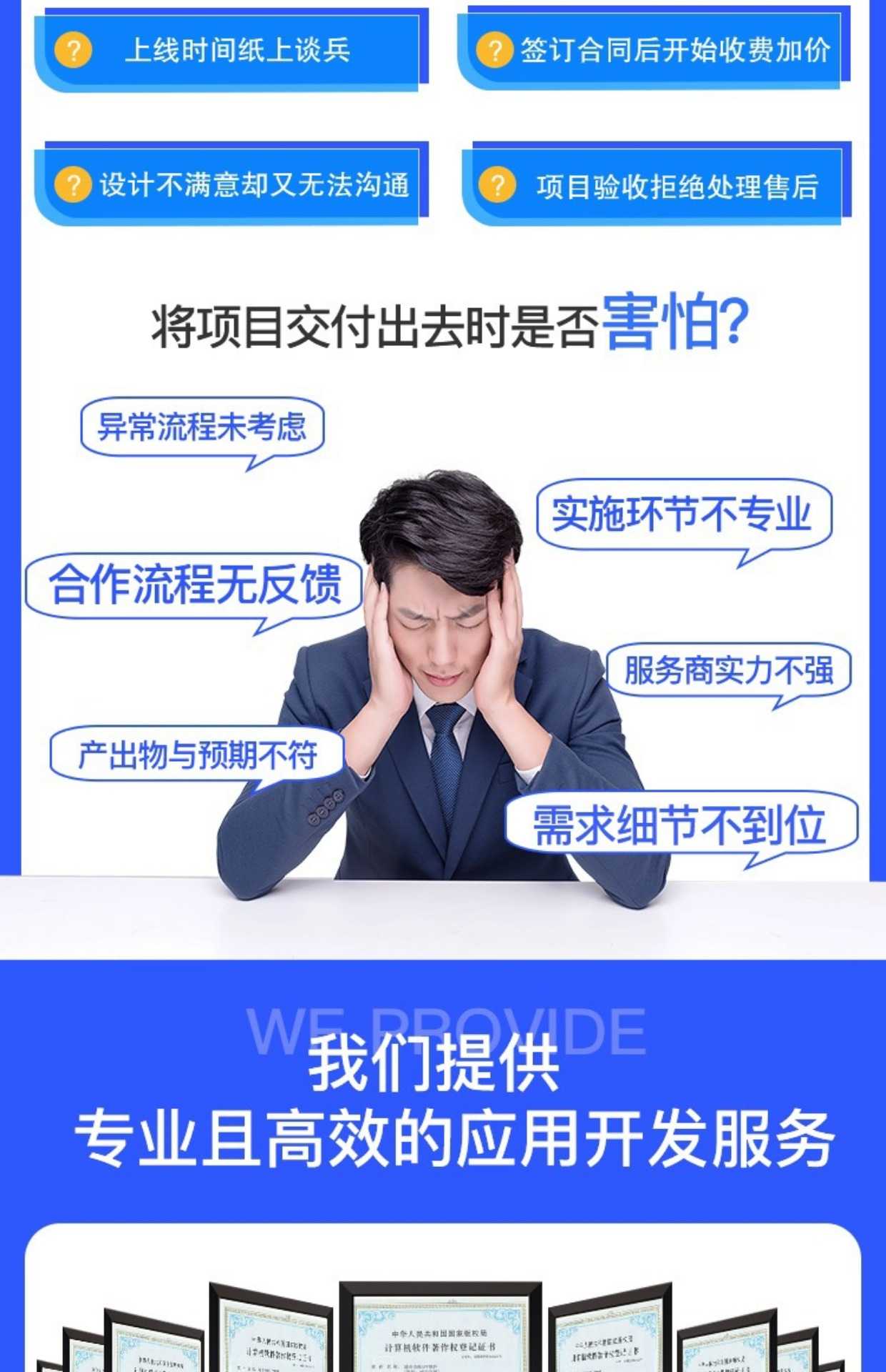 语音聊天室app开发语聊房陪玩社交付费直播工会软件开发源码系统