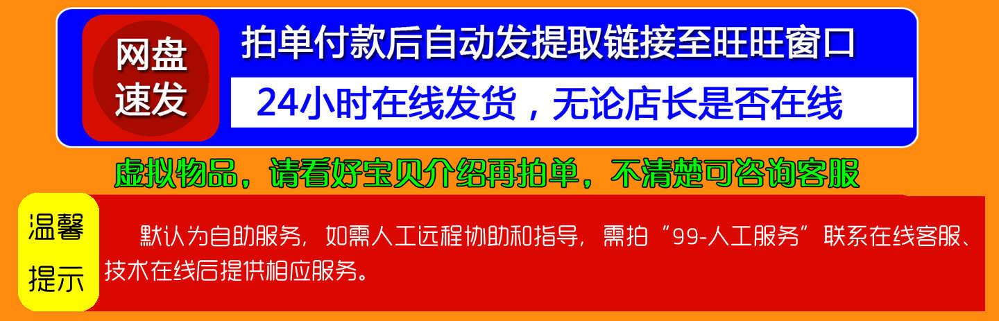 Dev-C++5.11/9中文版Win10简易C/C++语言源码编程设计dev c调试