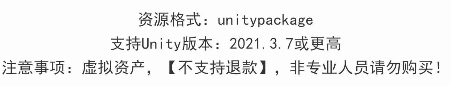 Unity3D MultiFPS - Multiplayer FPS 1.0.1多人射击游戏源码模板
