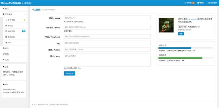 380套bootstrap响应式后台管理系统模板 html5静态扁平化网站源码