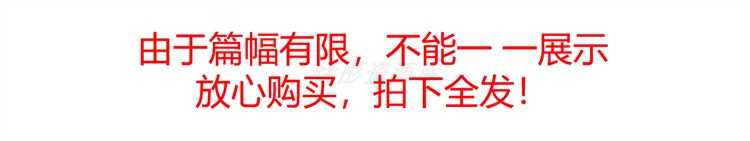 物联网智能家居项目资料合集源码原理图STM32语音系统Wifi 蓝牙51