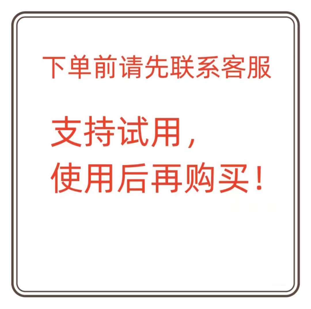 抖音询盘智能获客系统短视频拓客同行商家关键词抓取贴牌源码部署