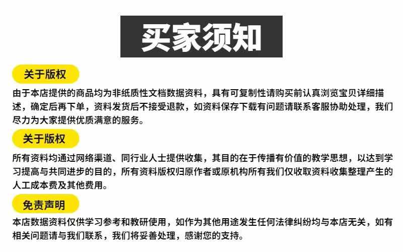 微信阅读阅览挂机项目，单号一天15~30【脚本+教程】