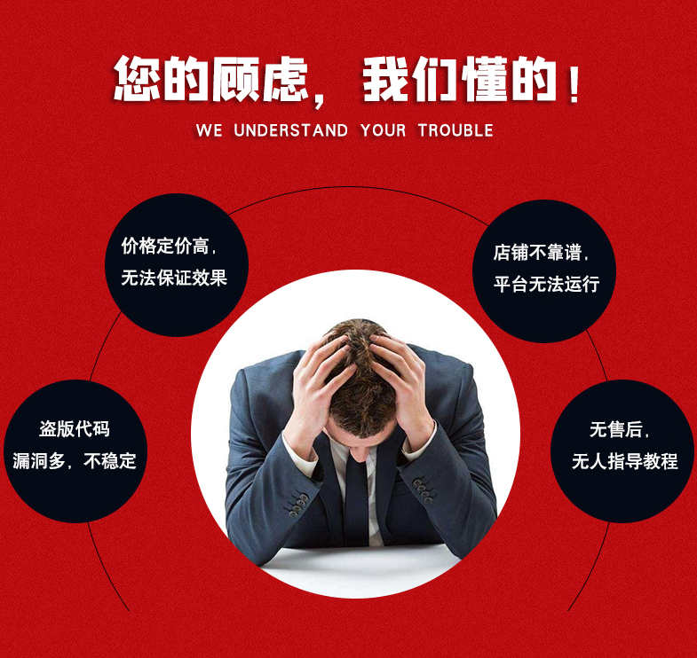 同城桶装水在线预约配送小程序开发水站线上下单送水小程序源码