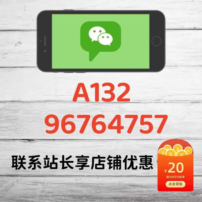 信息差项目教程各种全新热门玩法操作网创副邺教程(不定期更新)