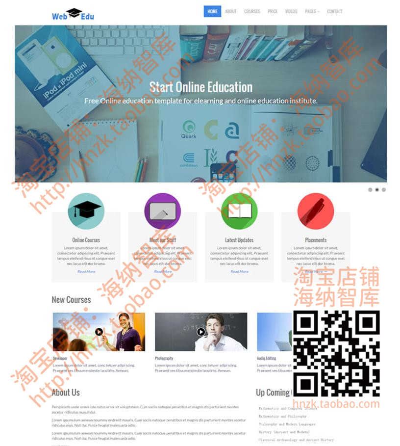 HTML5网站前端CSS3模板CSS源码教育企业旅游电商商城婚礼官网建站