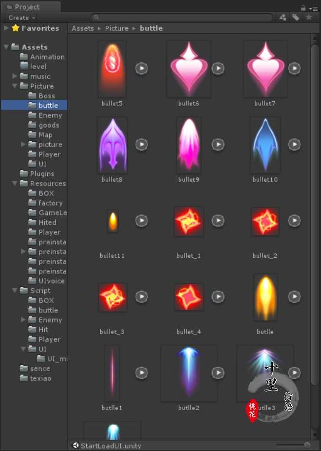 unity3d飞机大战游戏u3d雷霆战机游戏街机射击游戏完整项目源码