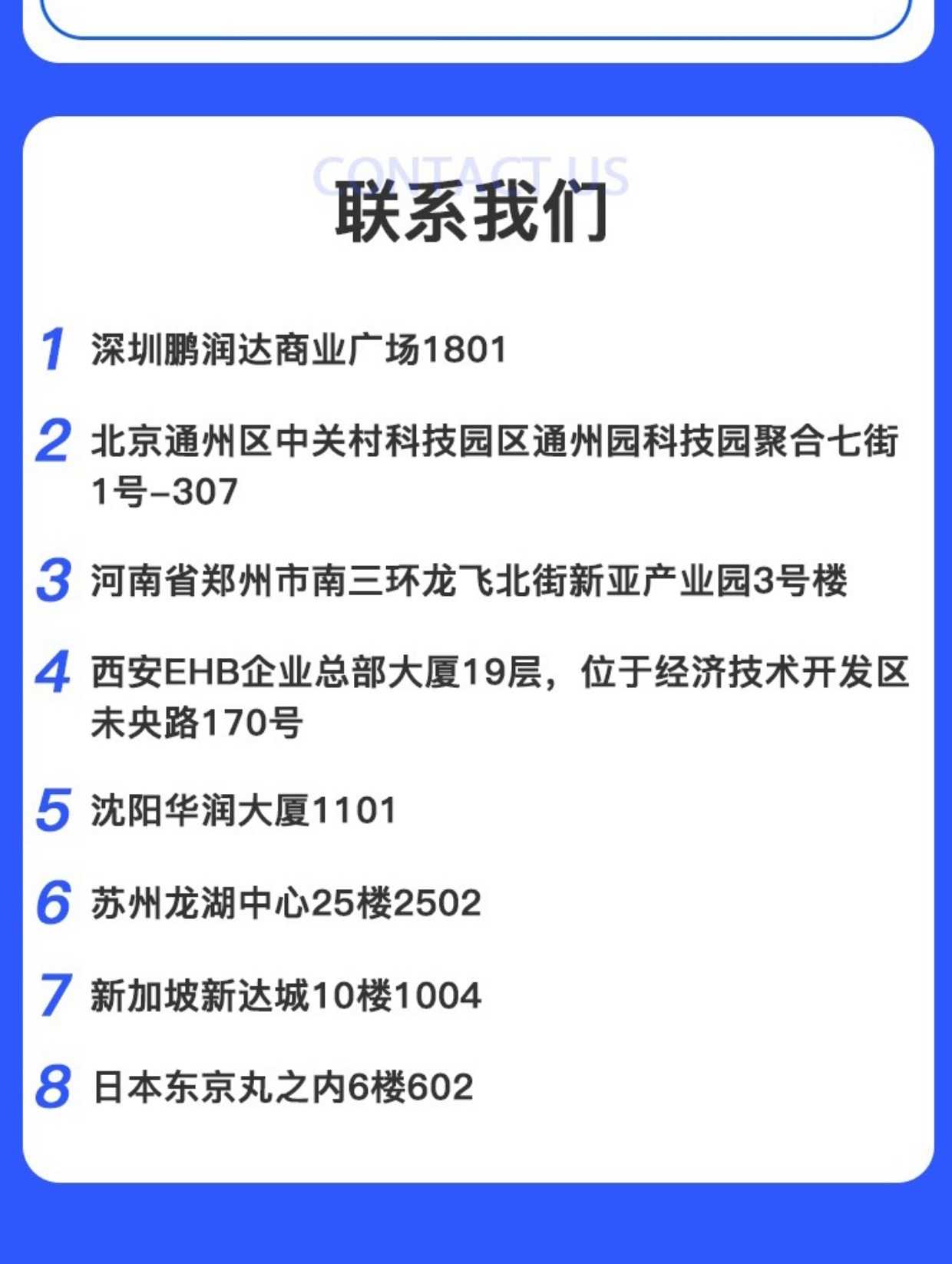 影视短剧app小程序H5网页开发网剧电影分销推广玩法多样源码搭建
