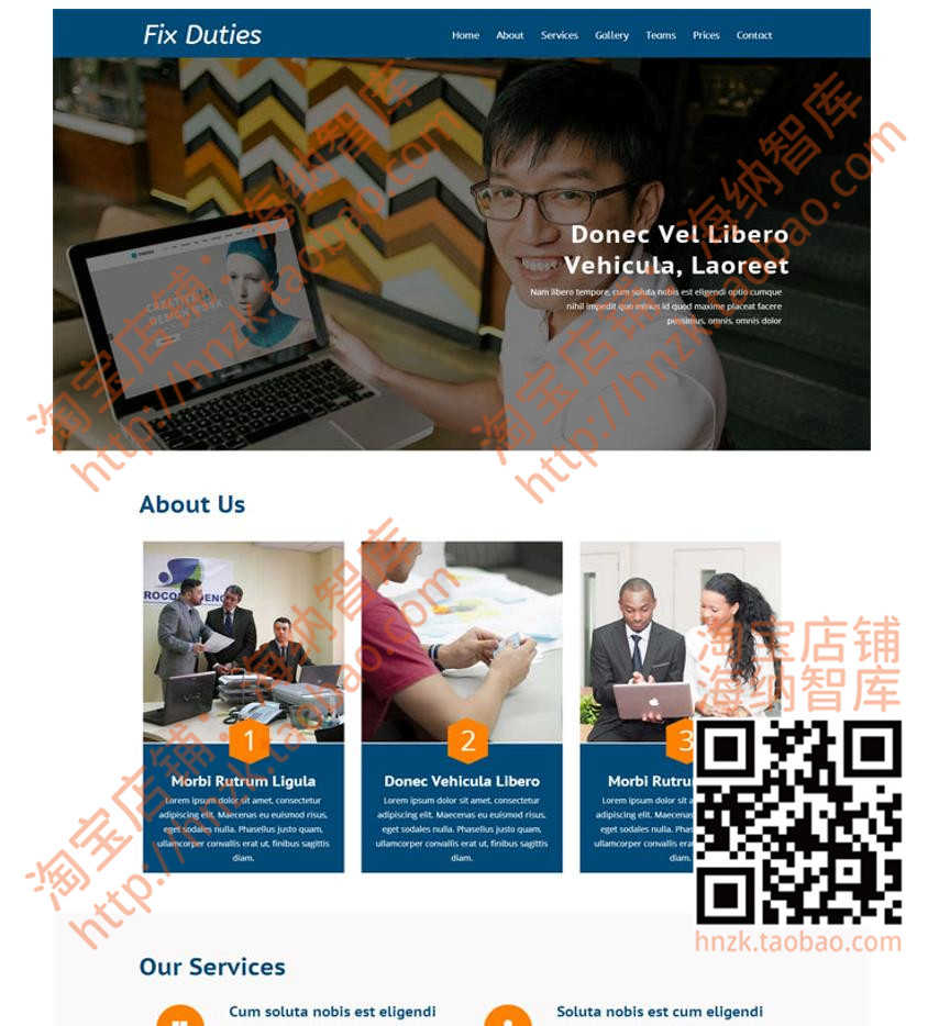 HTML5网站前端CSS3模板CSS源码教育企业旅游电商商城婚礼官网建站