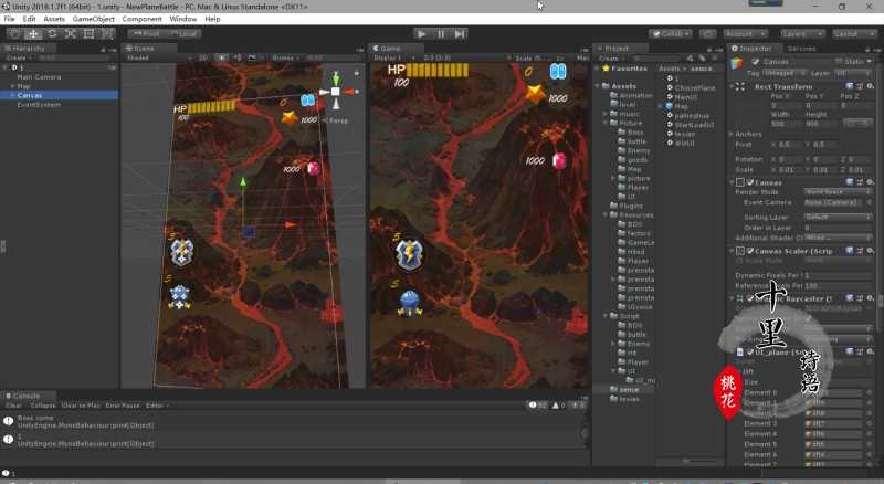 unity3d飞机大战游戏u3d雷霆战机游戏街机射击游戏完整项目源码