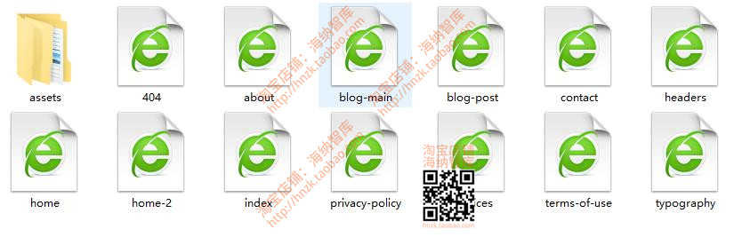 HTML5网站前端CSS3模板CSS源码教育企业旅游电商商城婚礼官网建站