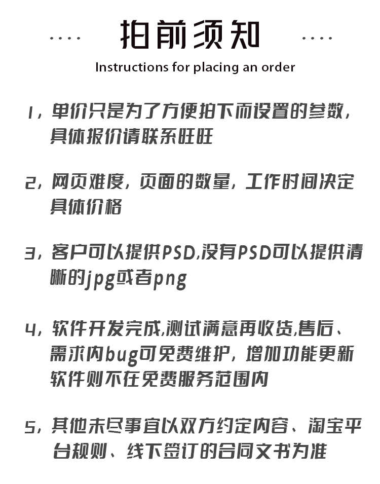 前端&后端开发、html、Java、php、c++、Python，Vue、uniapp、js
