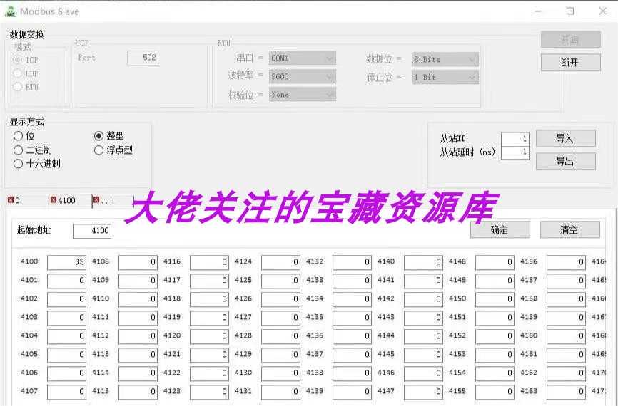 开发框架源码 工作流引擎源码