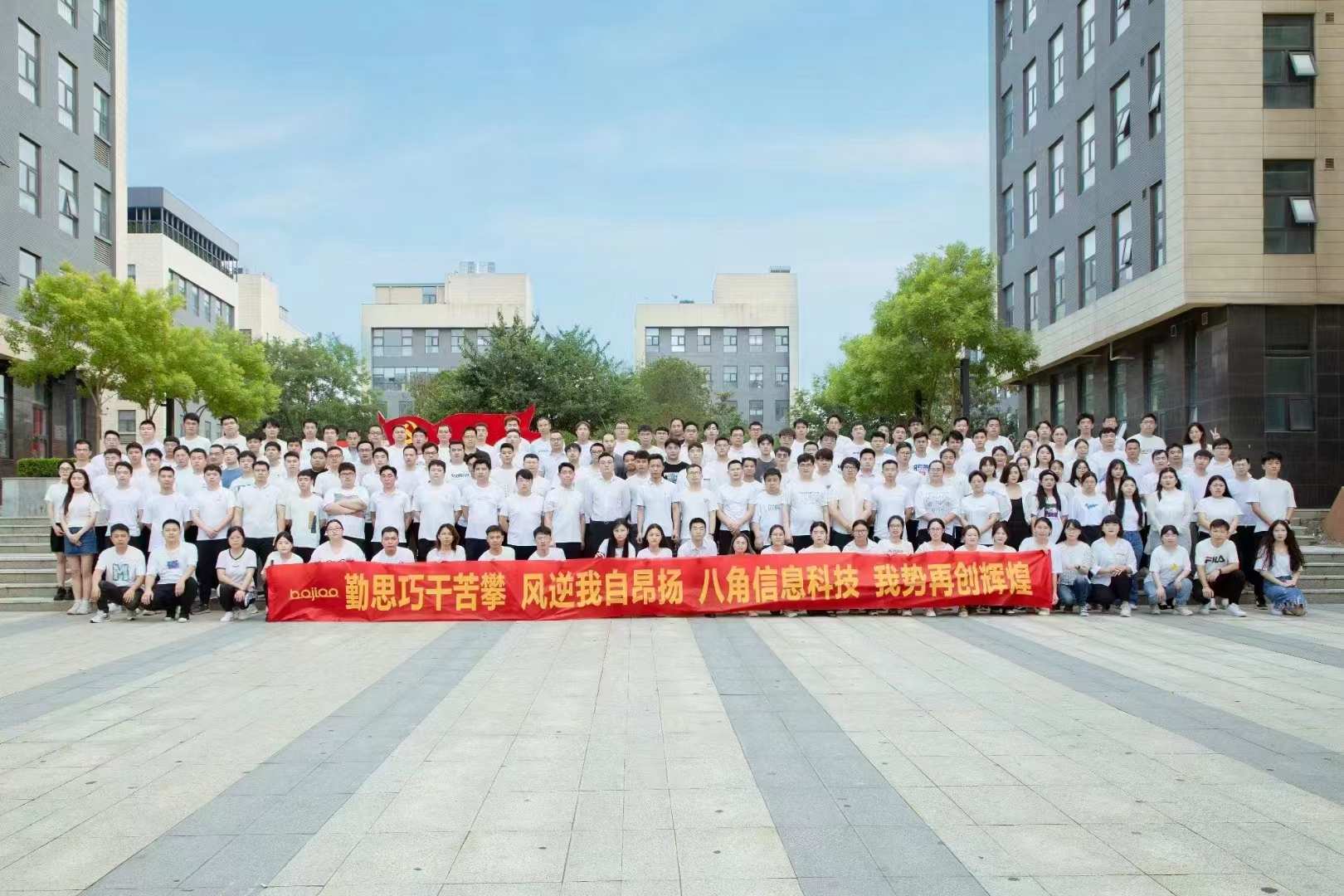 海外商城软件app开发跨境电商多国语言切换商家入驻源码搭建
