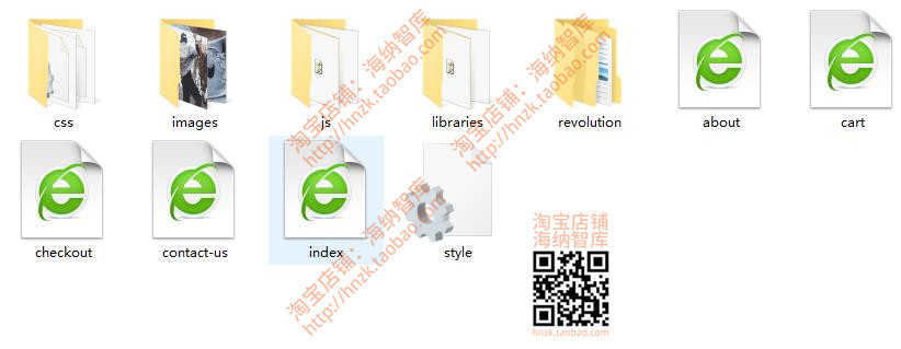 HTML5网站前端CSS3模板CSS源码教育企业旅游电商商城婚礼官网建站