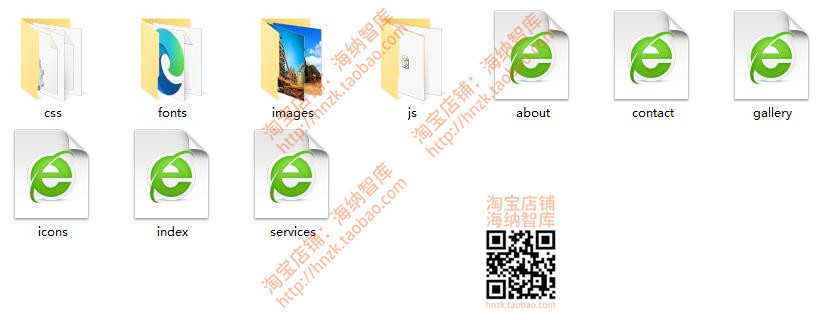 HTML5网站前端CSS3模板CSS源码教育企业旅游电商商城婚礼官网建站