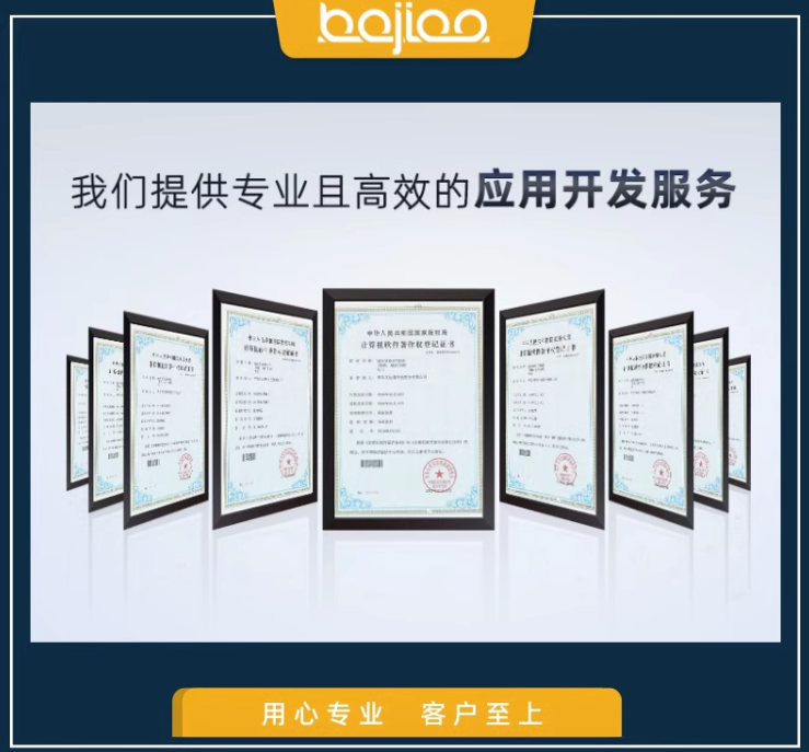 海外商城软件app开发跨境电商多国语言切换商家入驻源码搭建