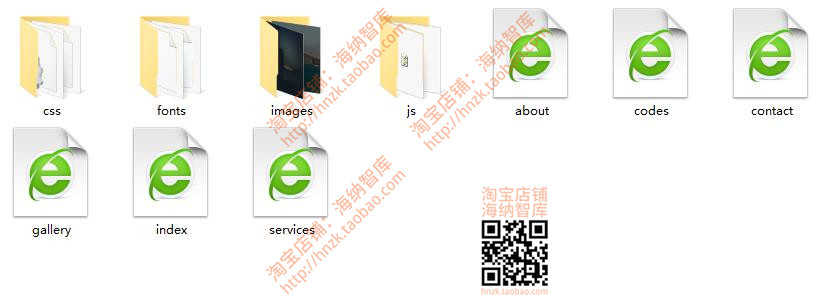 HTML5网站前端CSS3模板CSS源码教育企业旅游电商商城婚礼官网建站