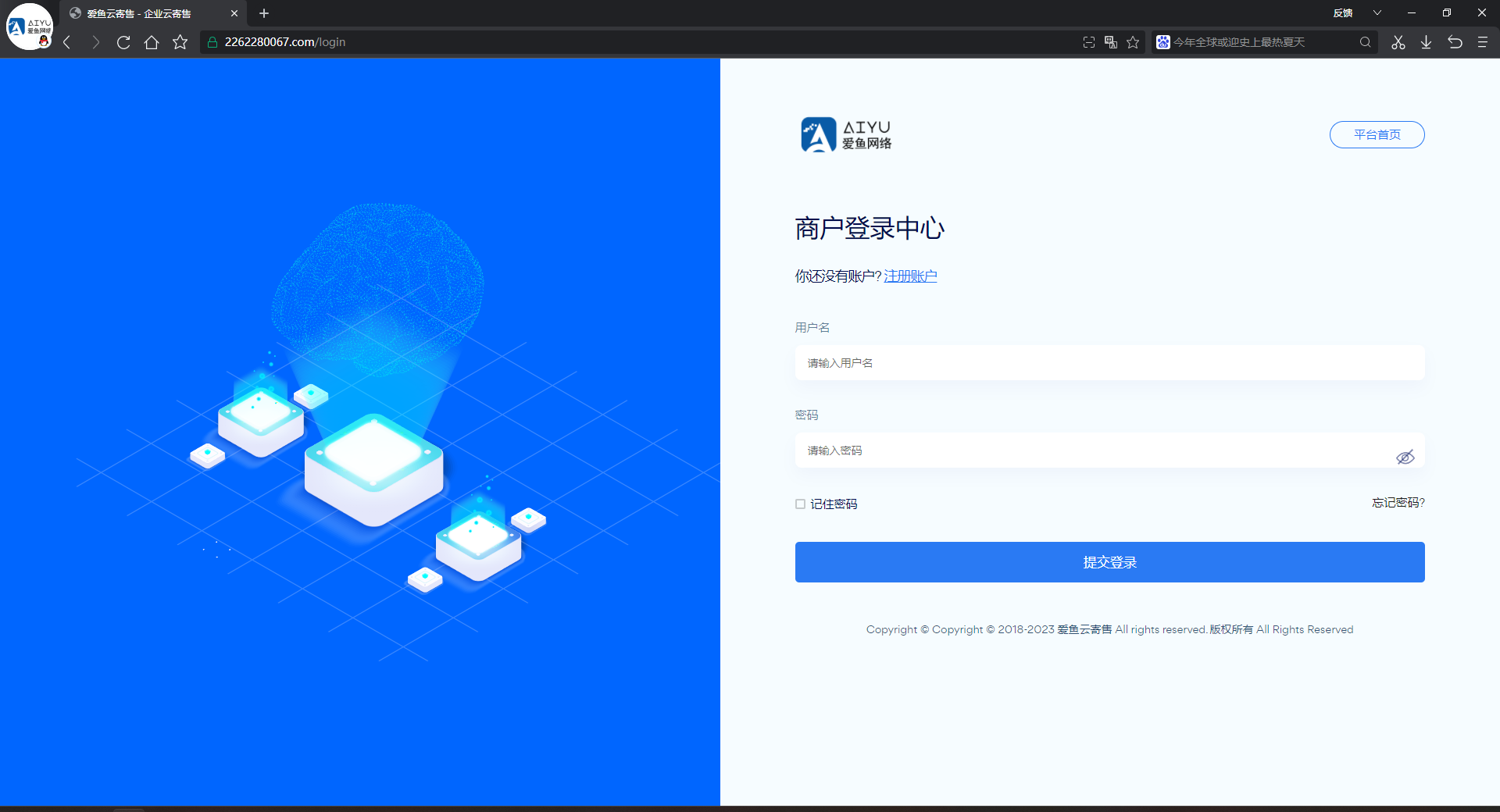 全新企业发卡网源码鲸发卡源码自动发货虚拟卡密商城包对接易支付