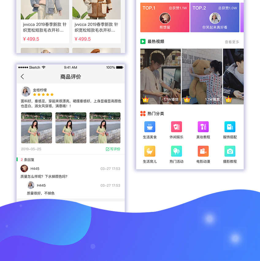 im即时通讯app自带商城机器人万人群红包禁抢.带音视频聊天售源码