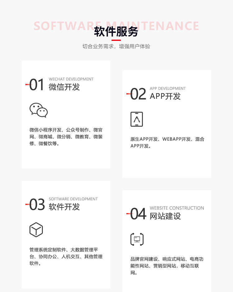 淘宝一番赏扭蛋机小程序盲盒APP开发成品系统在线抽赏小程序源码