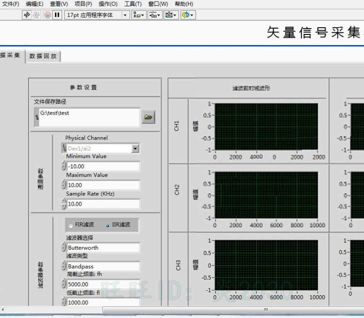 LabVIEW 2018软件 视频教程 编程源码文档资料 上位机入门实战