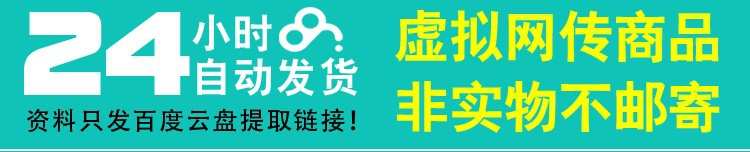 LabVIEW 2018软件 视频教程 编程源码文档资料 上位机入门实战