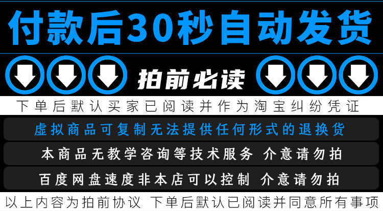手机H5小游戏源码 网页小游戏JS游戏源码 JavaScript小游戏H5源码
