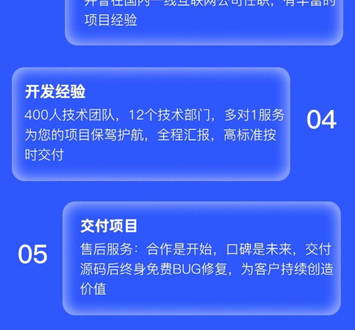 推币机APP开发魔鬼城娃娃机实时观看线上操作各类软件源码搭建