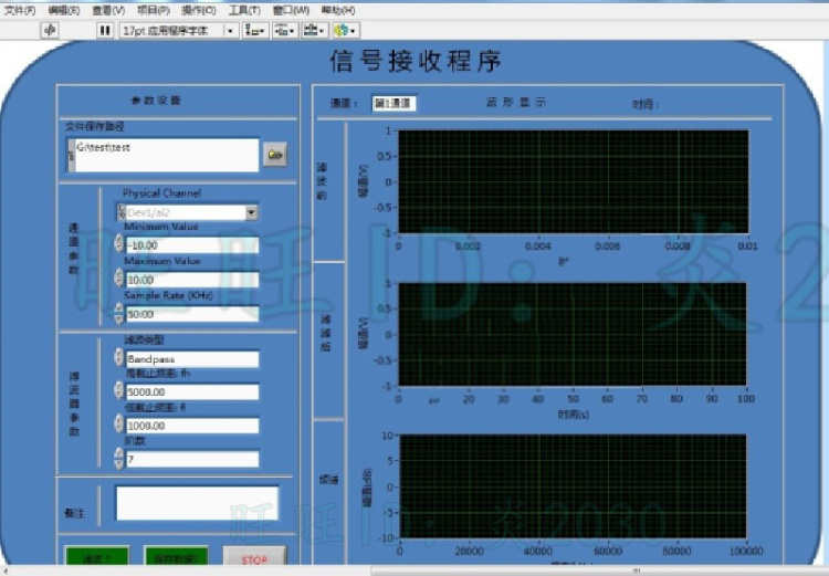 LabVIEW 2018软件 视频教程 编程源码文档资料 上位机入门实战