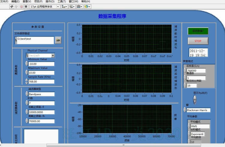 LabVIEW 2018软件 视频教程 编程源码文档资料 上位机入门实战