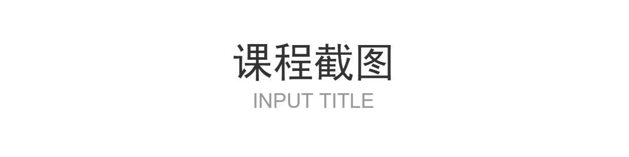 微信小程序16500加源码打包微信商城小游戏模板开发制作视频教程