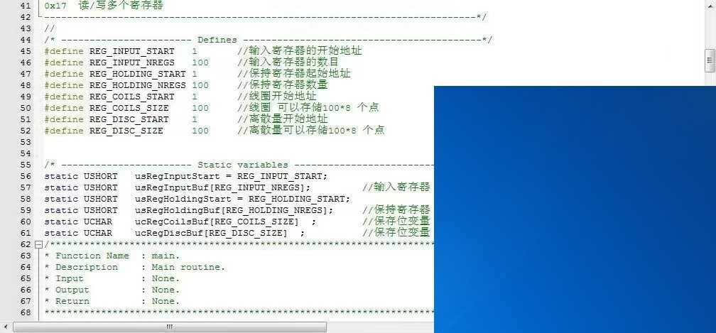 stm32真实企业项目源码感谢已经购买的多位客户,你们愿意为学习