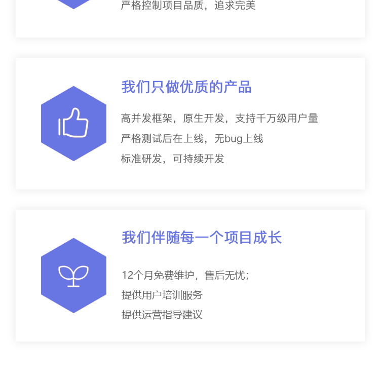 打车代驾APP开发顺风车拼车货运软件同城跑腿小程序系统搭建源码