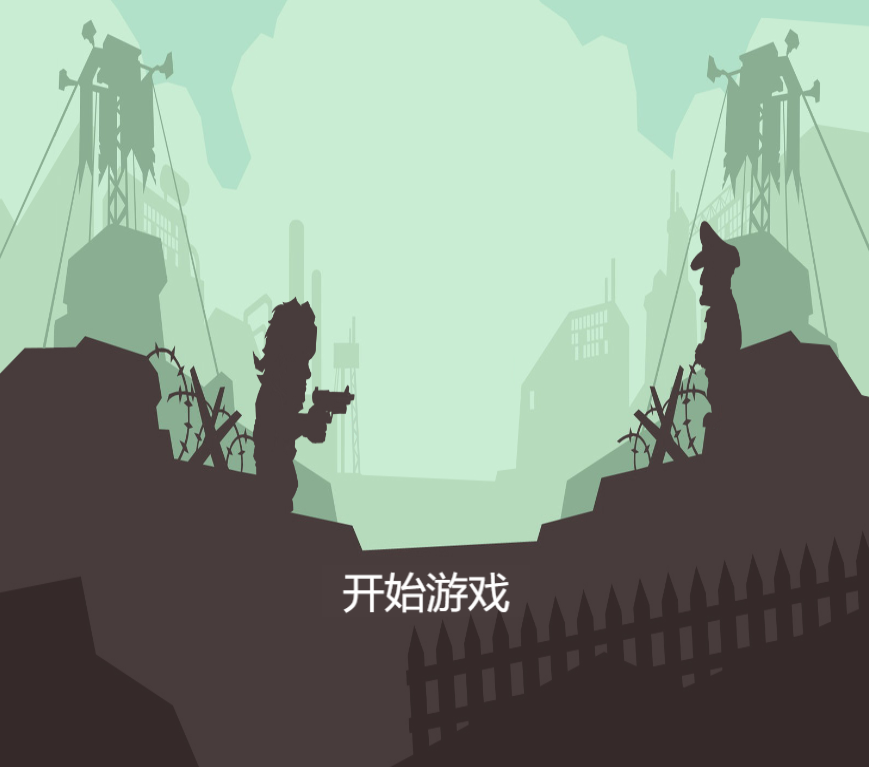 游戏 cocos creator2.4.7(突击对决)源码 10元底价售卖