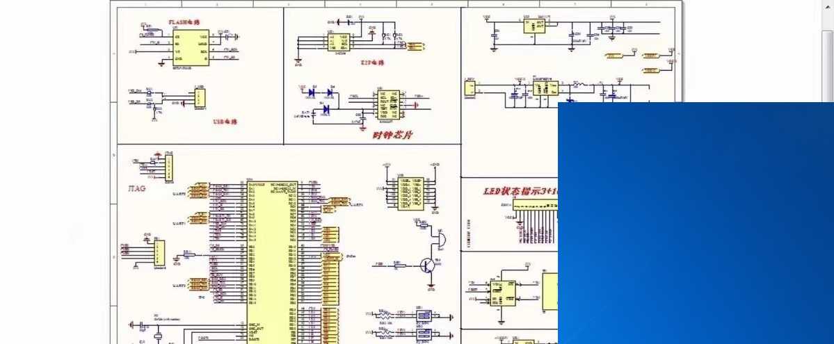 stm32真实企业项目源码感谢已经购买的多位客户,你们愿意为学习
