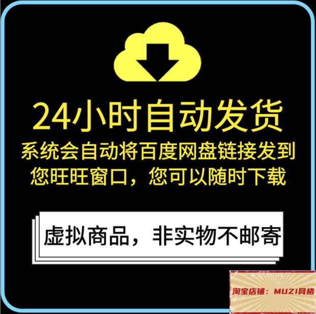 CAD插件 批量模型到布局 批量分图 带源码