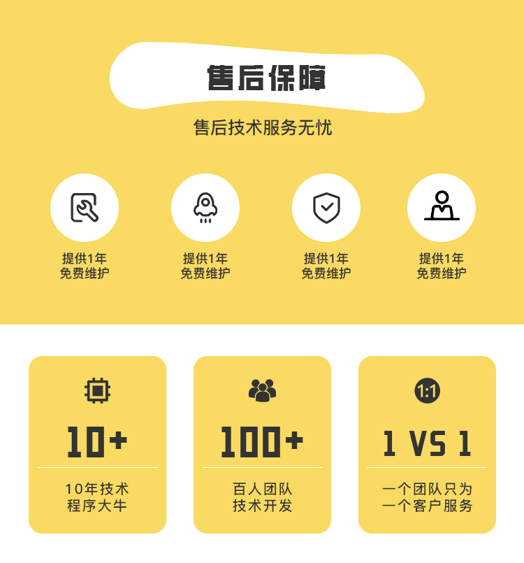 语音交友app陪玩直播砸蛋社交系统婚恋相亲源码部署搭建开发