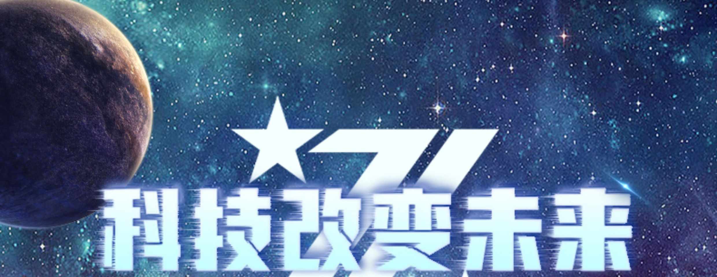 短剧小程序九州剧场系统源码热播短剧cps分销平台短剧千年剧场app