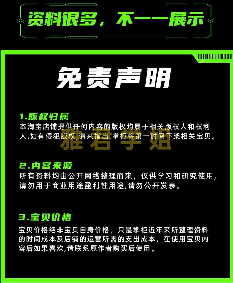 医院信息管理系统springboot java源码小程序设计MySQL医疗门诊