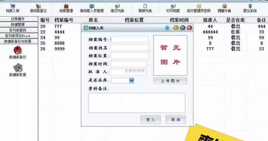 springboot SpringCloud一站式数据中台 大数据 数据治理平台源码