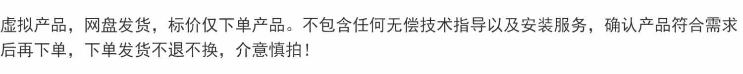 springboot SpringCloud一站式数据中台 大数据 数据治理平台源码