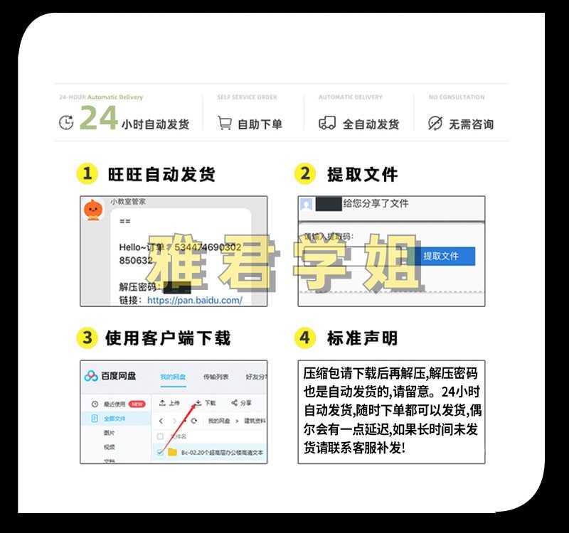 医院信息管理系统springboot java源码小程序设计MySQL医疗门诊