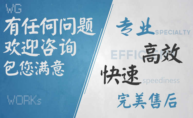 HTML5P游戏网页web网站代做APP开发制作前端修改切图微信系统开发