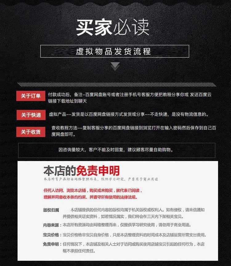 c语言代码C语言小游戏源码 C语言源代码 项目程序源码ABABA